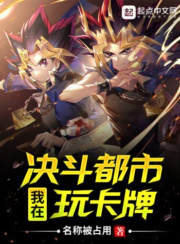 Weak to Strong – Foxaholic Weak to Strong – Foxaholic